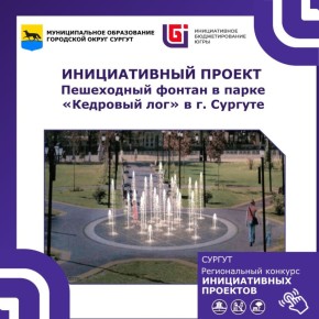 ������ ����� ������ ������� ���� ��������� ��� � ������� � ���� ����