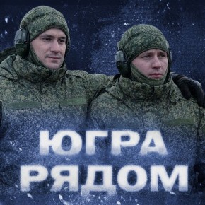 ������ � ������ ������� ��� ����������