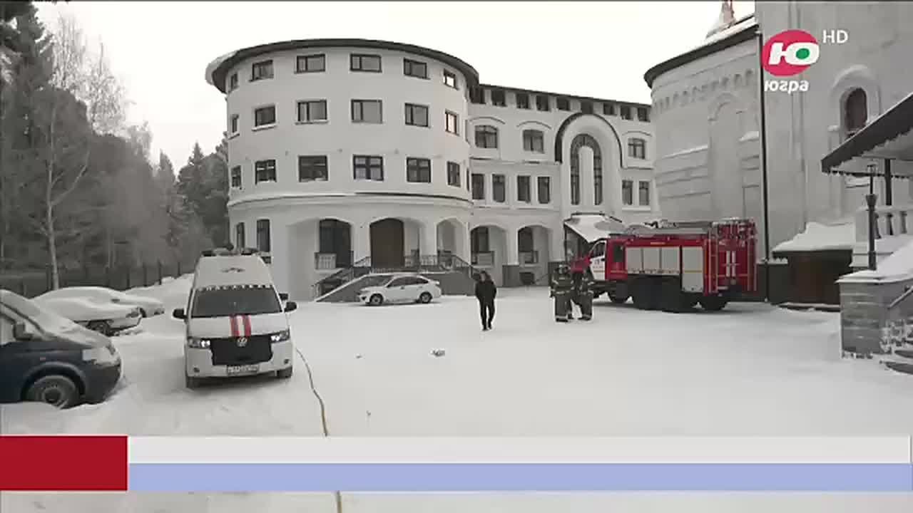 Спасатели Югры обеспечат безопасность крещенских купаний