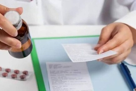 Прокуратура Югры организовала проверку исполнения законодательства о лекарственном обеспечении