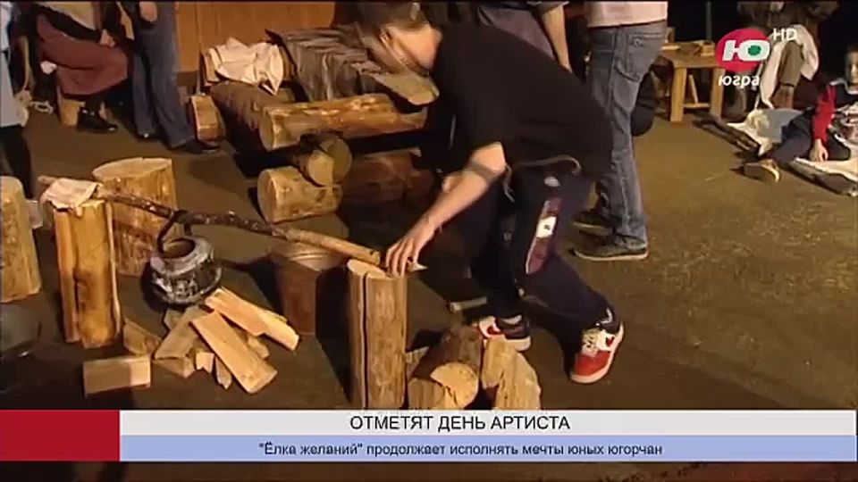 ������ � ����� ������ ������� ������� ���� �������