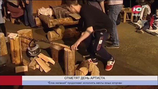 ������ � ����� ������ ������� ������� ���� �������