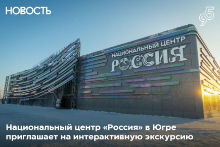 ����� ����� ������� �� �����?