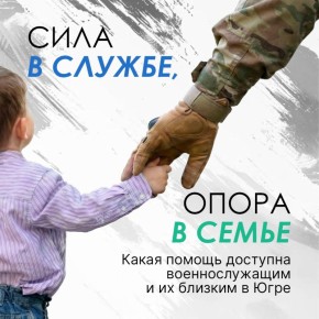 ��������� �������������� � �� �����