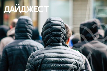 ������� ������������ �������� �� ������