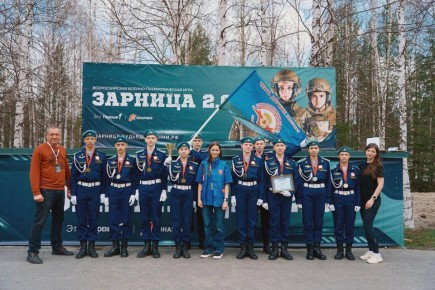 ��������� ������� � ����� ������ ���������