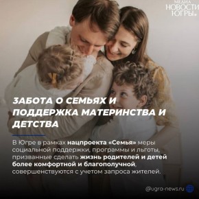 ������ � ������, ����������� � ������� ������� ����� �� ������������ ����������� ��������������� �������� ������ � ������� ���������� ������������ ������