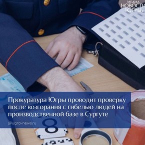 ����������� ���� �������� �������� ����� ���������� � ������� ����� �� ���������������� ���� � �������