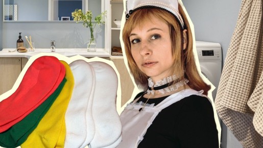 � ����������� ������ ����� ������ �����������: �� ��������, � ��� �� ����������