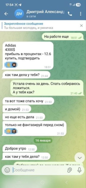 ���������� ������������ �������� ������������� ���������� ����� 2 ��������� ������, ������� ���������� �� �����������