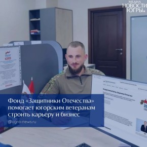 �������� ������ ����� ���������� ��������� �� ������ 2025 ���� ������� ������ � ������ �� ������������� ��������������� ���������� ���