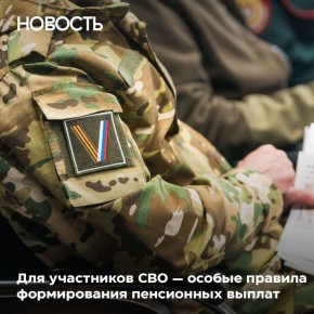 ���� ������ � ����� ������ �������� �� ��������� ���������� ���