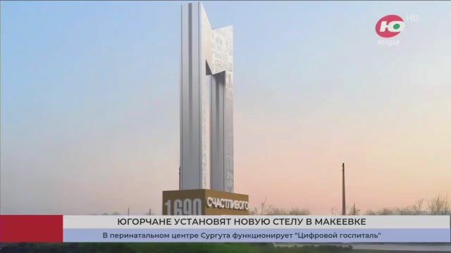 �������� ��������� ����� ����� � ��������