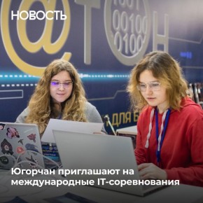 �������� ���������� ���� ����� �������