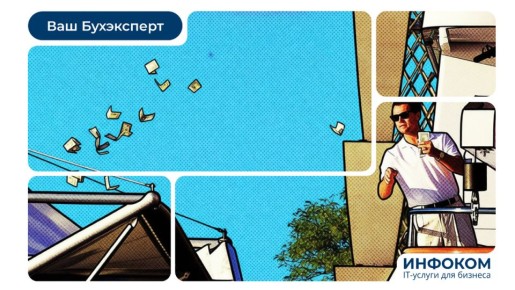 ������ � ������ ��� �������������� ���������������� �� ��� � 2026 ����