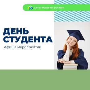 �������� ���� ��������. ����������� ��� ��� ����� ����������� � ������ �� ������� ��������� ����������