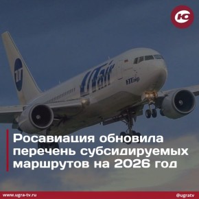 ����� ��������, ����� ��������� ����������� ��� �������