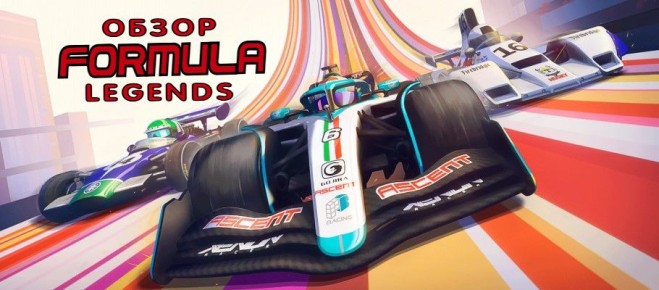 ��������� ��������� � ��� �����