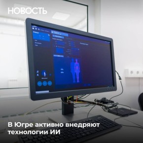 ��� �� �������� ������������ ����