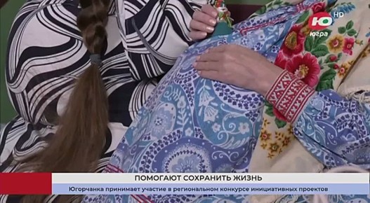 ����� 12 ����� ����������� ������ - ����� ��������� ������������ �������, ������� ����������� � ����