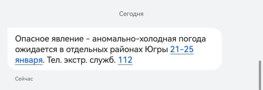 ��� �������� ��� ������������� � ����������� ���������� �������