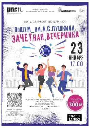 ������������ ��������� ������_��. �. �. �������: ����� ���������, ��ר����