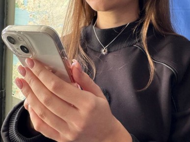 ��� �������� ���������� ����� � ������� ������ ����� �������