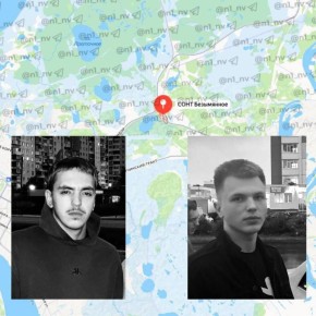 ���� ��������� ������ �� ����������, ������� ������ 6 ����, ����� � ����