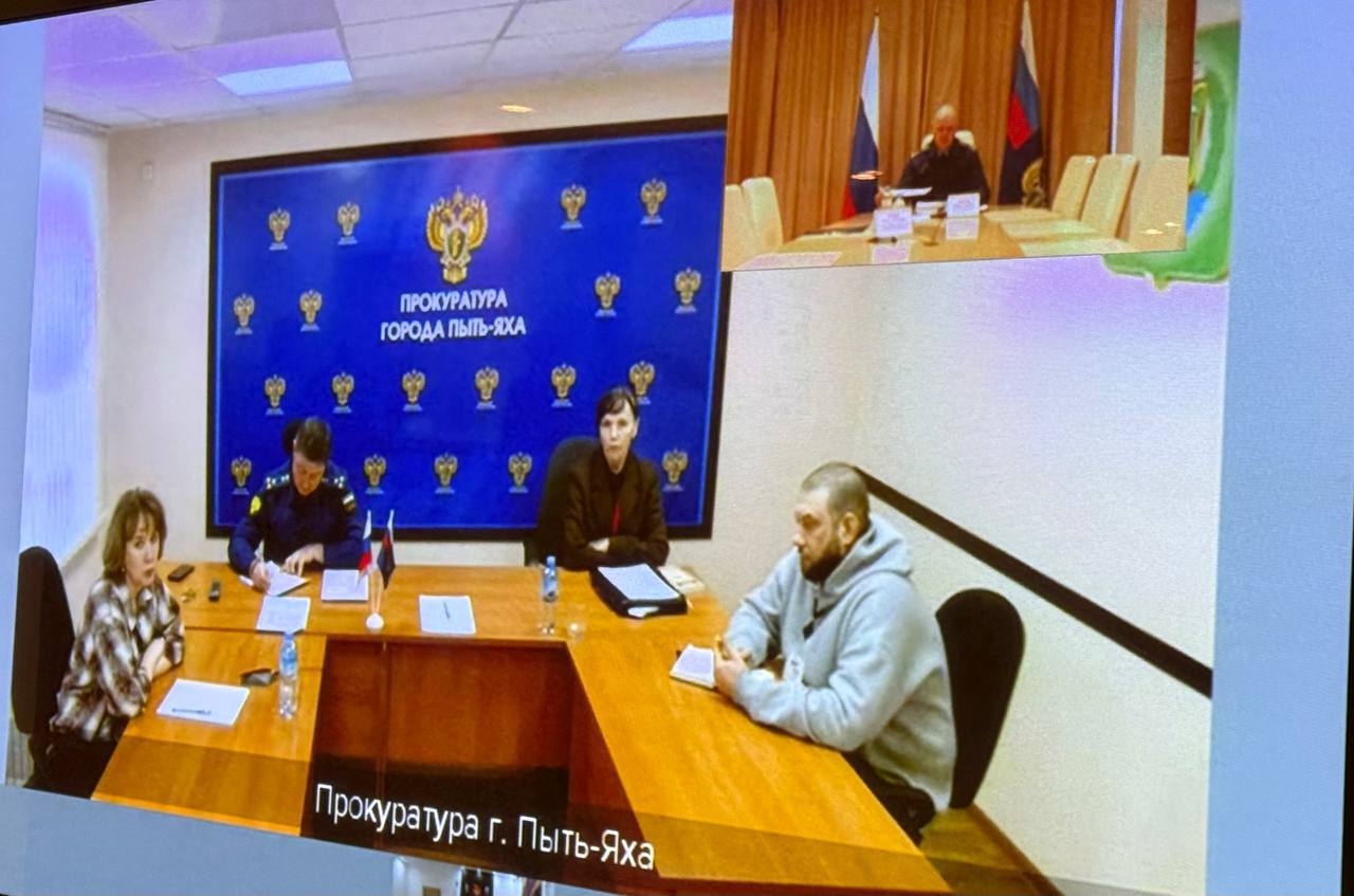 Прокурор округа Дмитрий Попов в режиме видеоконференцсвязи провел личный прием жителей городов Пыть-Яха, Нефтеюганска и Нефтеюганского района, а также участников СВО и членов их семей с руководителем филиала Фонда «Защитники... Прокурор округа Дмитрий Попов в режиме видеоконференцсвязи провел личный прием жителей городов Пыть-Яха, Нефтеюганска и Нефтеюганского района, а также участников СВО и членов их семей с руководителем филиала Фонда «Защитники...