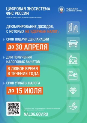 ������� ������ ������� ������� ��������� �������� ���������� ��� ������