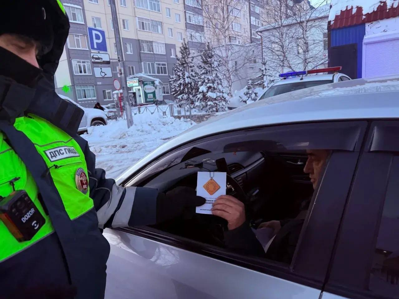 21января в рамках профилактической акции «PRO – ПДД» прошла массовая проверка водителей на соблюдение правил перевозки детей 21января в рамках профилактической акции «PRO – ПДД» прошла массовая проверка водителей на соблюдение правил перевозки детей