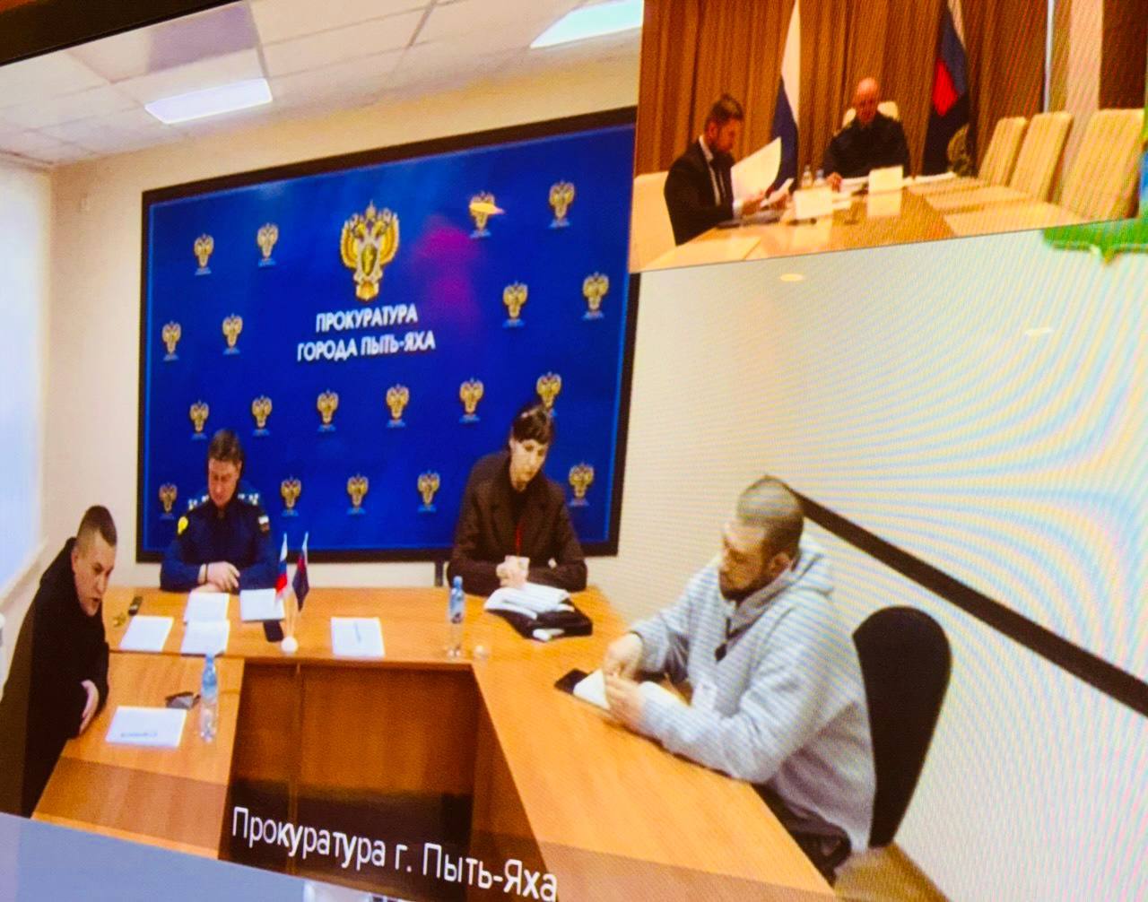 Прокурор округа Дмитрий Попов в режиме видеоконференцсвязи провел личный прием жителей городов Пыть-Яха, Нефтеюганска и Нефтеюганского района, а также участников СВО и членов их семей с руководителем филиала Фонда «Защитники... Прокурор округа Дмитрий Попов в режиме видеоконференцсвязи провел личный прием жителей городов Пыть-Яха, Нефтеюганска и Нефтеюганского района, а также участников СВО и членов их семей с руководителем филиала Фонда «Защитники...