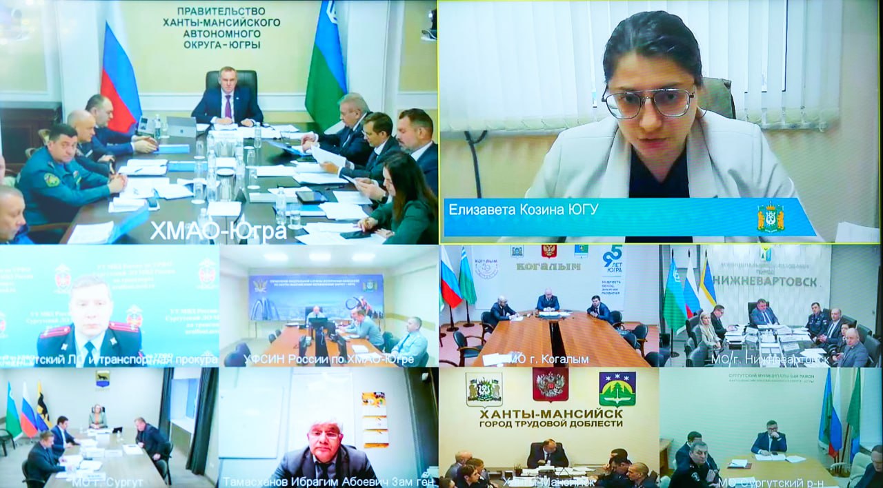 Максим Ряшин: Принял участие в первом в этом году заседании Антитеррористической комиссии Югры под председательством главы региона Руслана Кухарука Максим Ряшин: Принял участие в первом в этом году заседании Антитеррористической комиссии Югры под председательством главы региона Руслана Кухарука