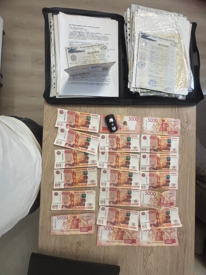 Трое псевдокоммунальщиков задержаны полицейскими Югры за обман шести пенсионерок на 450 тысяч рублей Трое псевдокоммунальщиков задержаны полицейскими Югры за обман шести пенсионерок на 450 тысяч рублей