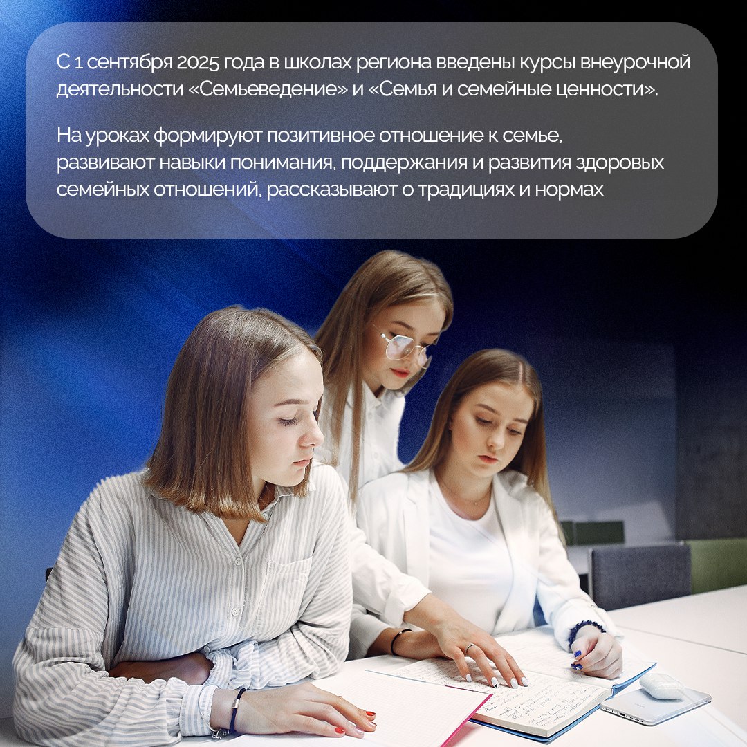 Молодые семьи Югры будут привлекать в проекты по укреплению патриотического воспитания Молодые семьи Югры будут привлекать в проекты по укреплению патриотического воспитания