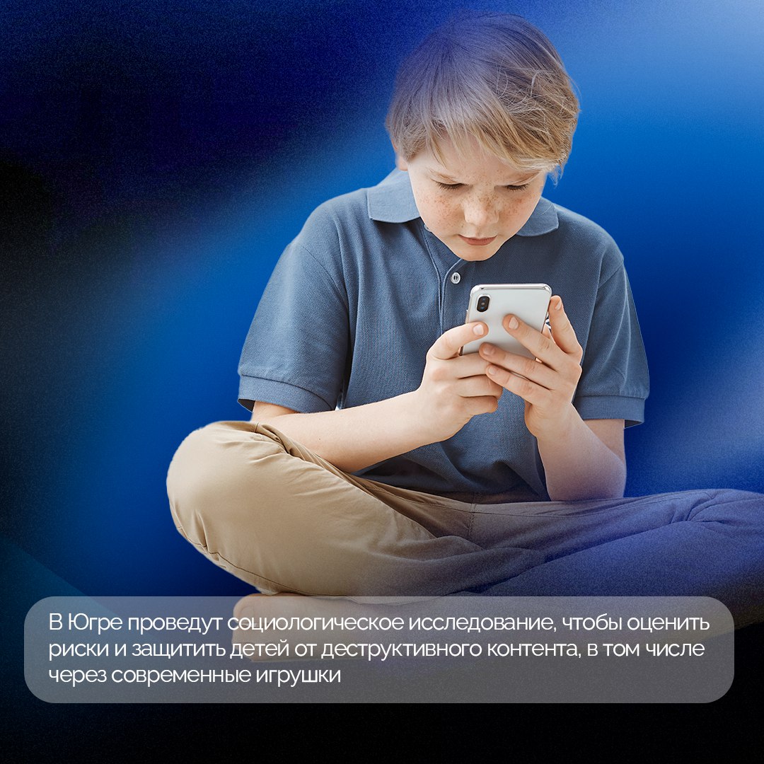 Молодые семьи Югры будут привлекать в проекты по укреплению патриотического воспитания Молодые семьи Югры будут привлекать в проекты по укреплению патриотического воспитания