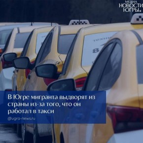 � ���� �������� ����������� �� ������ �� ������ � �����