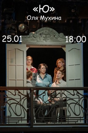 ���� ����� � ��������? ����� �� 24 � 25 ������