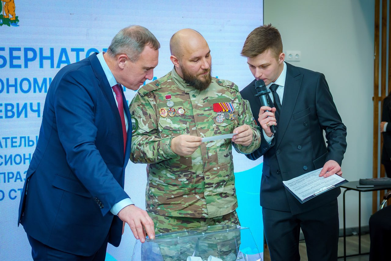 Губернатор Югры исполнит желания пятерых студентов Губернатор Югры исполнит желания пятерых студентов