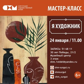 ������������, ���� ������� � ������� �� ��������