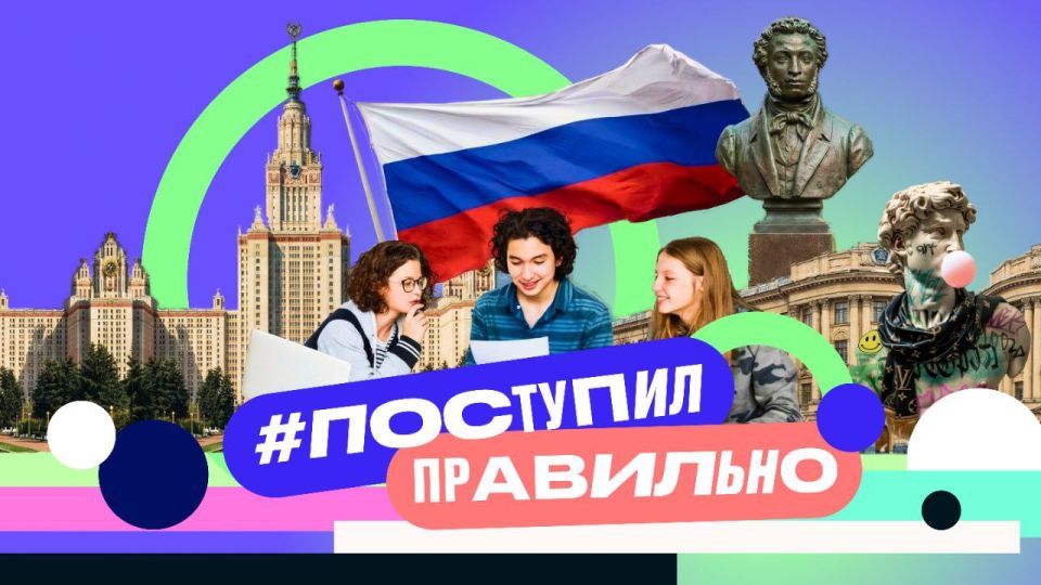 � ���������� ��� �������� #����������� �������������� � ������� �� �������� #�����������������