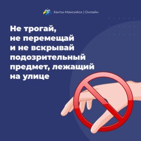 �� ������ ������ � ��������, ������� �� �����!