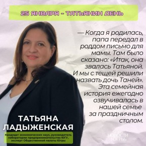 �������� ���� � ������ �������� �������� 25 ������