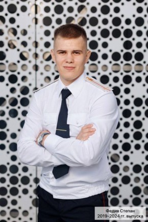 #ПравильноПоступил. Федив Степан, Карпов Артемий, Очинский Ярослав, участковые уполномоченные полиции ОМВД России по г.Радужному Уральский Юридический Институт Министерства внутренних дел Российской Федерации «Самое ценное...