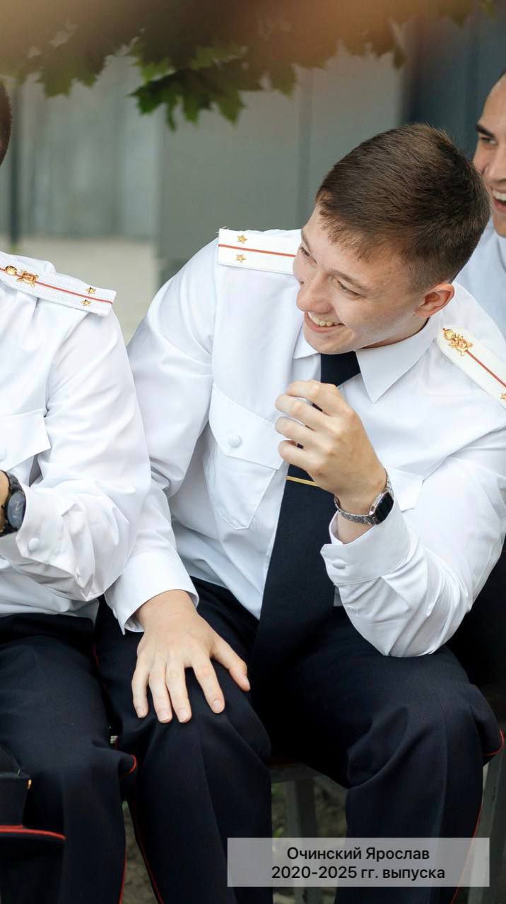 #ПравильноПоступил. Федив Степан, Карпов Артемий, Очинский Ярослав, участковые уполномоченные полиции ОМВД России по г.Радужному Уральский Юридический Институт Министерства внутренних дел Российской Федерации «Самое ценное... #ПравильноПоступил. Федив Степан, Карпов Артемий, Очинский Ярослав, участковые уполномоченные полиции ОМВД России по г.Радужному Уральский Юридический Институт Министерства внутренних дел Российской Федерации «Самое ценное...