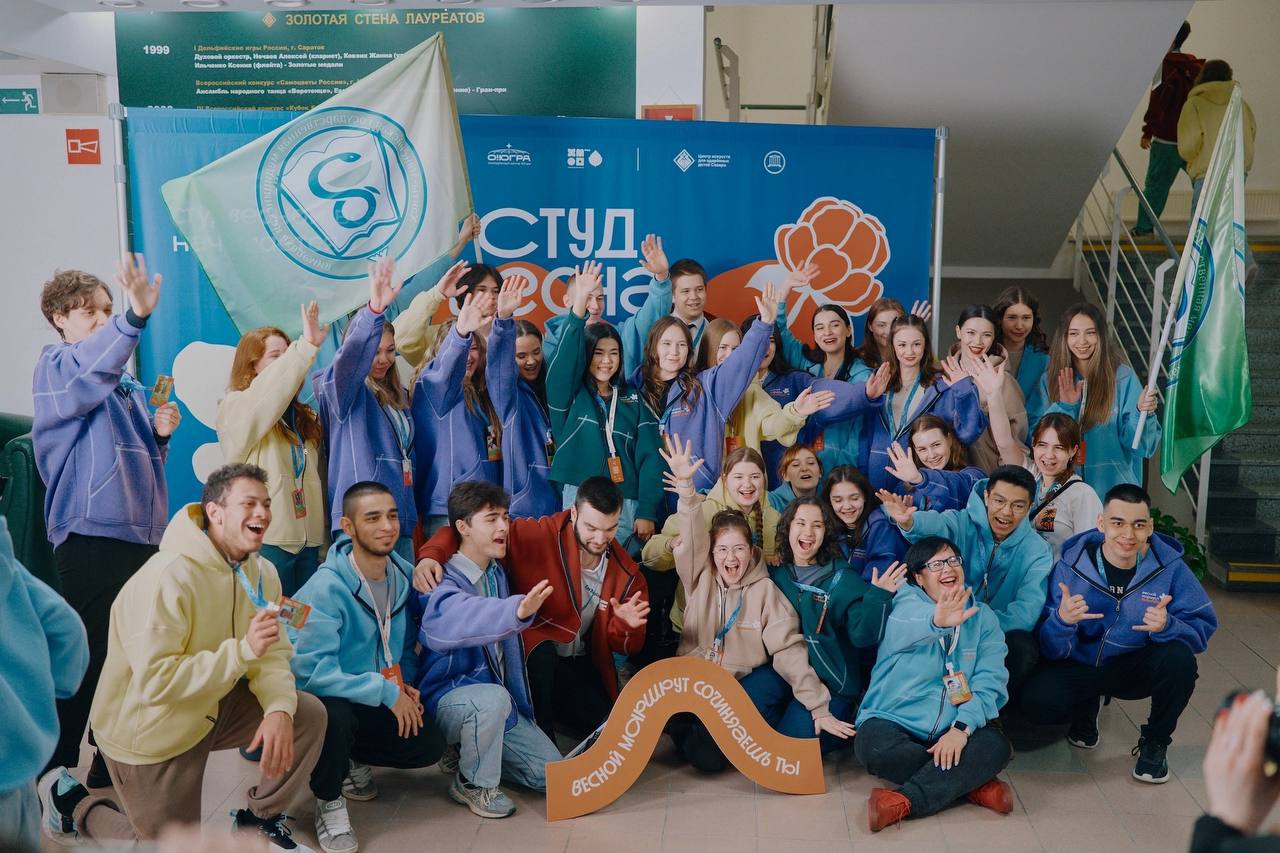 Максим Ряшин: С Днем российского студенчества! Максим Ряшин: С Днем российского студенчества!