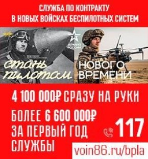 ������� ���������� �� ������ �� ��������� � ������ ����������� ������