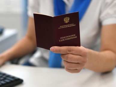 ��������� ������: ��� �� ������ �� ���� ������� ������