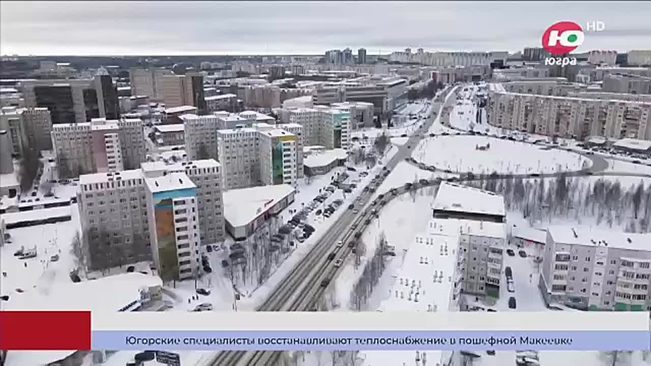 Жители самого большого города Югры стали меньше шуметь по ночам, парковаться на газонах, рисовать граффити и незаконно торговать