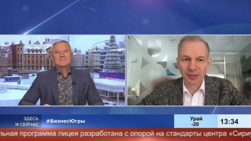 Три слона финансовой безграмотности на мошеннической черепахе